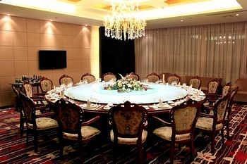 Junhan International Hotel Weifang Exterior foto